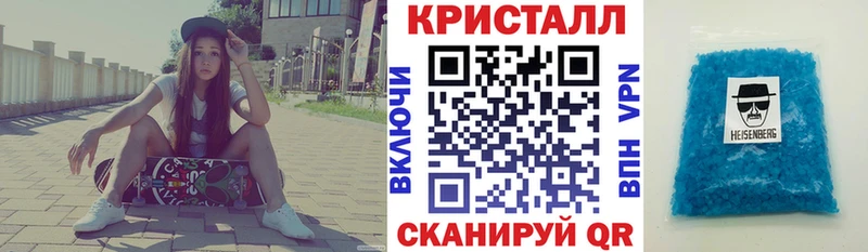 Купить  Нахабино  Amphetamine 97% 