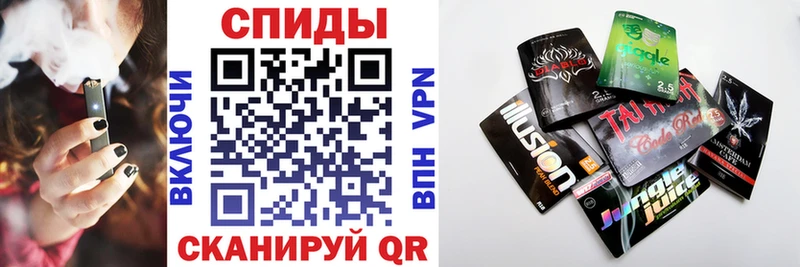 БУТИРАТ буратино  Купить  Нахабино 