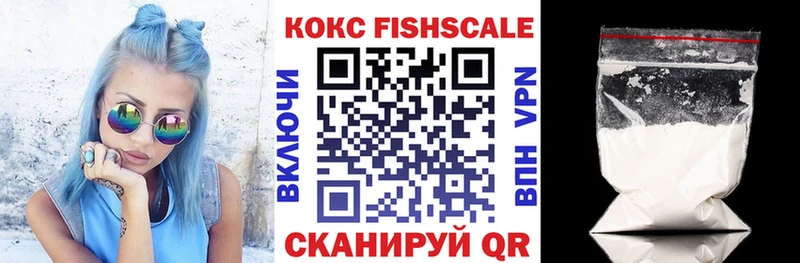 COCAIN Боливия  Купить закладки  Нахабино 