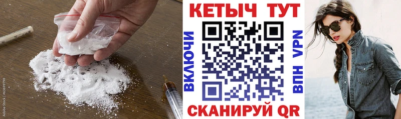 Купить закладки  Нахабино  Кетамин ketamine 