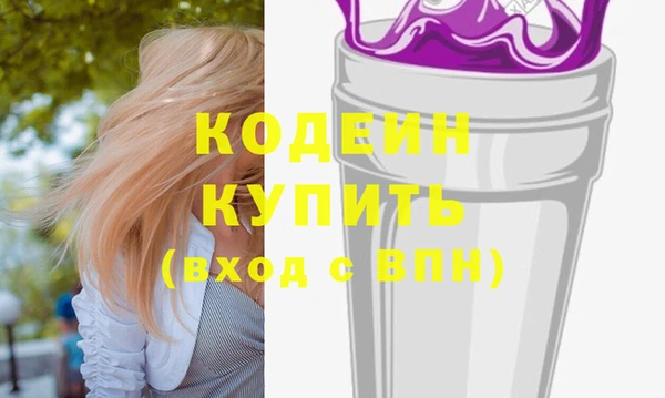 мдпв Медвежьегорск