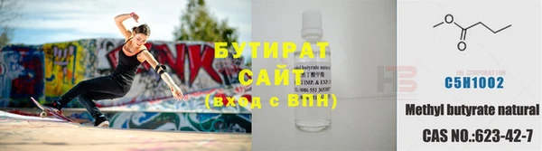 спиды Михайловка