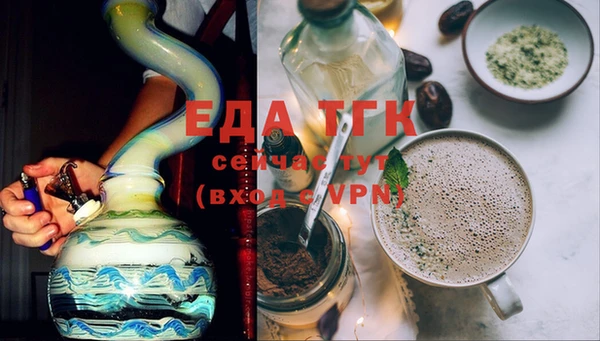 спиды Михайловка