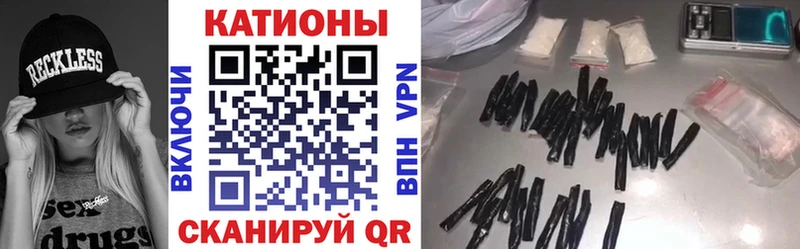 Купить  Нахабино  МЕФ mephedrone