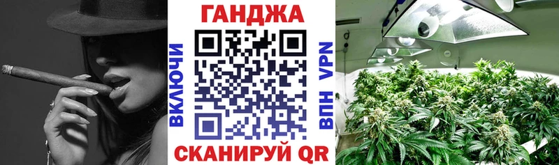 Купить  Нахабино  Бошки Шишки марихуана 